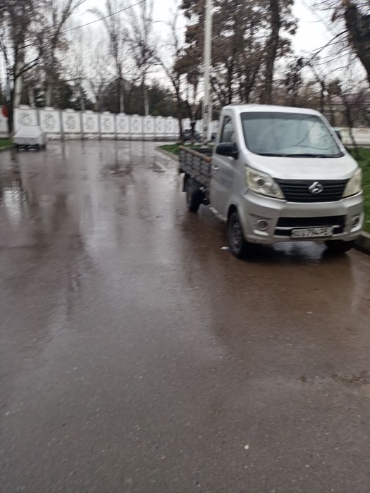 Чанган сотилади 2013