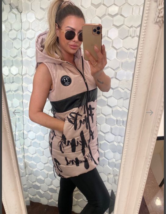 Дамска грейка Братан