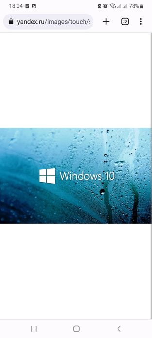 Установка Программа ва Windows 7 - 11. Office 2010, - 2024