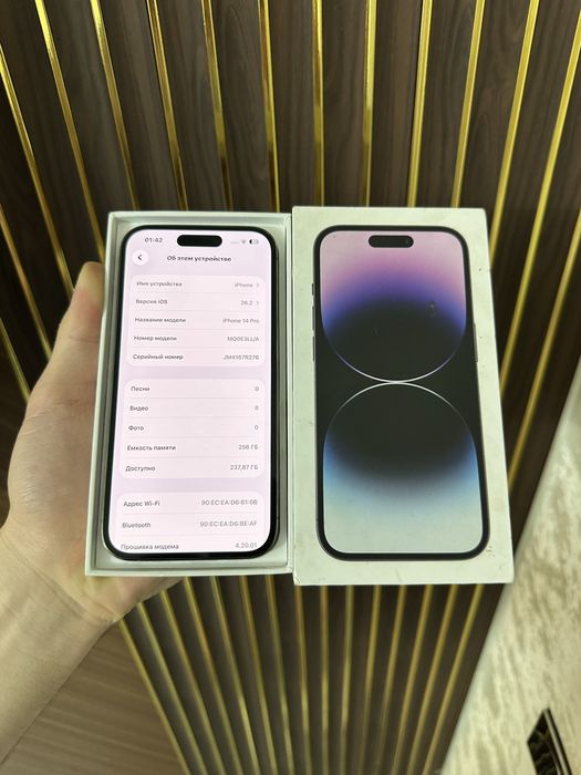 Iphone 14 Pro 256 Айфон 14 Про 256