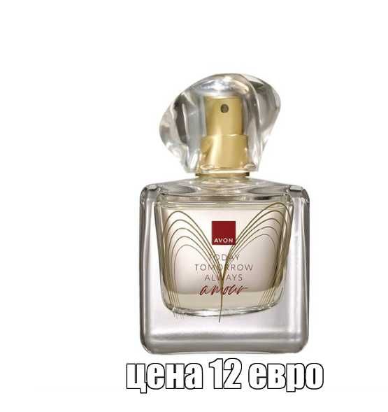 парфюми ейвън  нови
