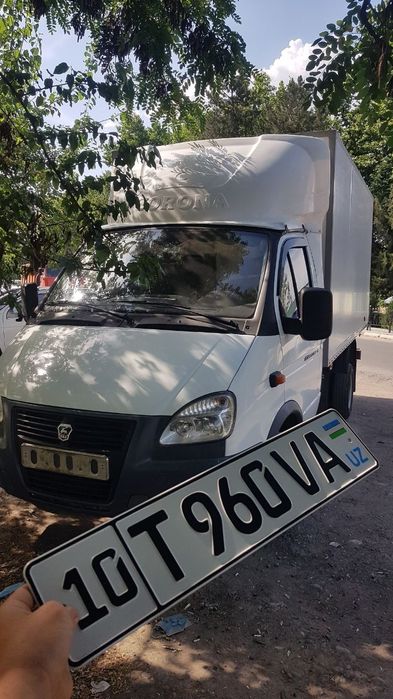 Газель бизнес 2017