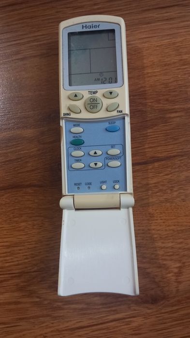 Дистанционно Haier YR-H77