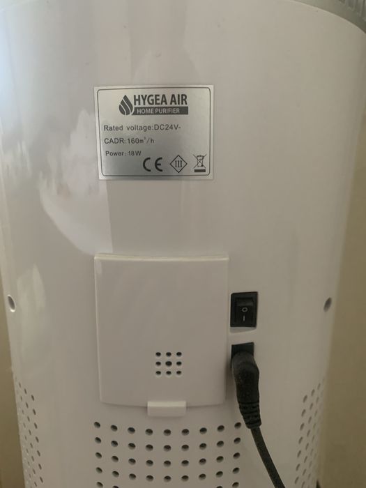 Пречиствател на въздух Hygea Air Home