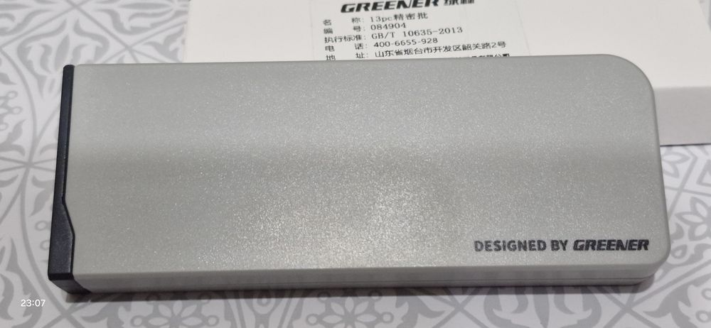 Набор прецизионных отверток GREENER