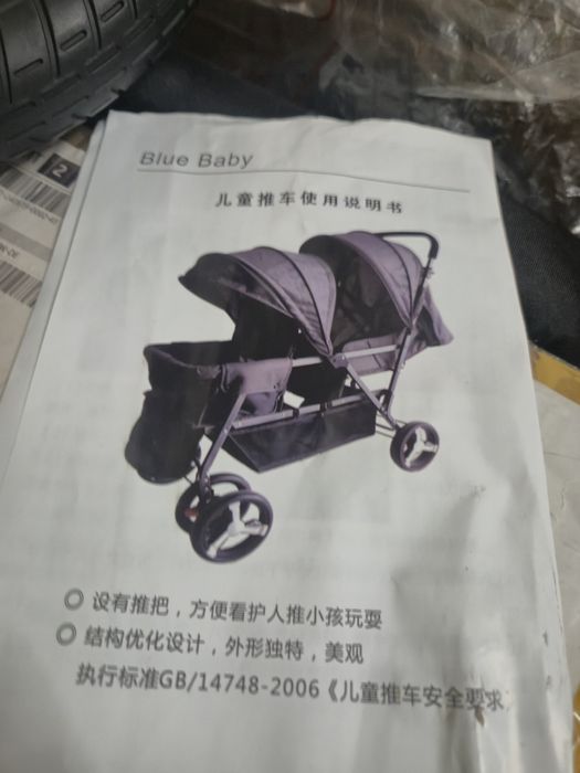 ПРОМОЦИЯ!Лека и маневрена ,Двойна Бебешка количка за близнаци ,