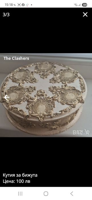 Кутия за бижута ръчна изработка