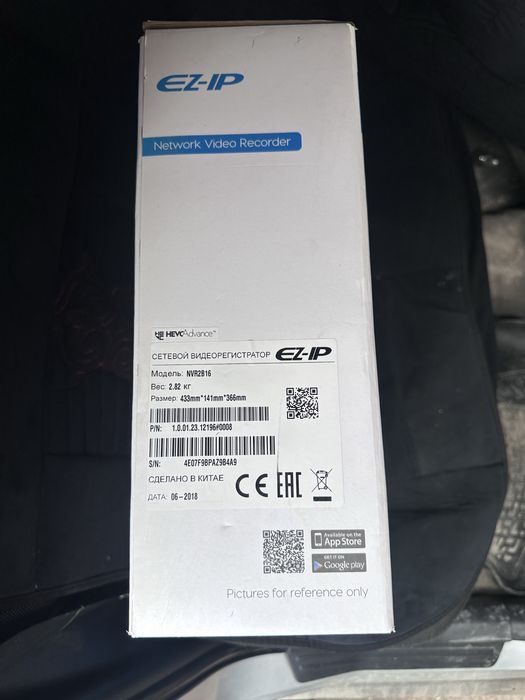 Регистратор видеонаблюдения