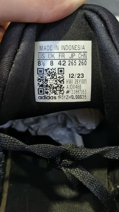 Обувки adidas X_PLRPATH