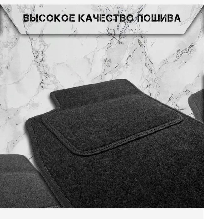 Продам коврики на кіа optima