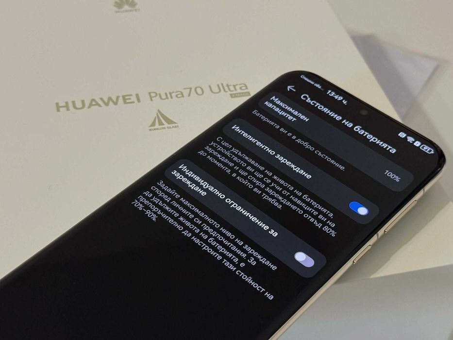 Бартер! НОВ! Гаранция! Huawei Pura 70 Ultra 512/16GB Green (Зелен)