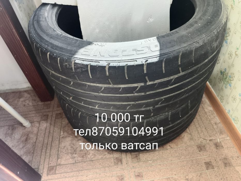 Боллон в хорошем состаяни 10000