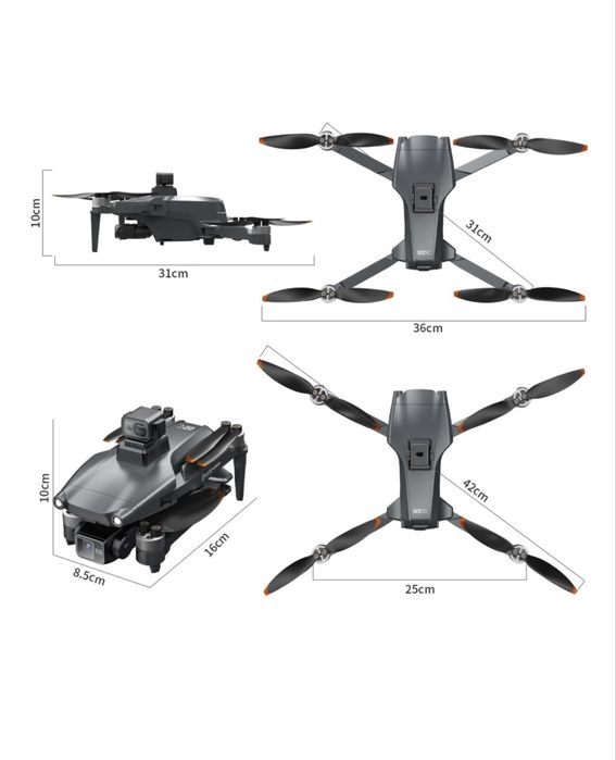 Дрон LYZ L600 PRO MAX  черный