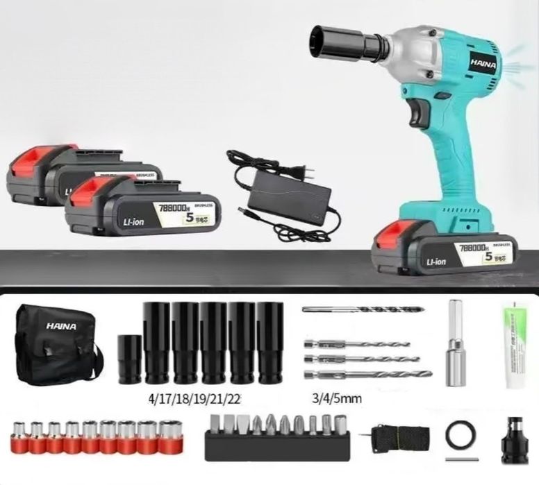 Гайковёрт в компл марки HAINA