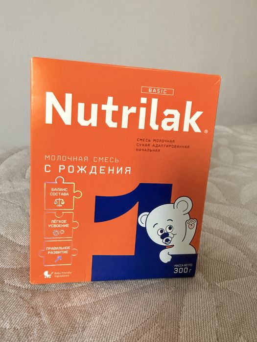 Продам смесь НУТРИЛАК 1 с рождения