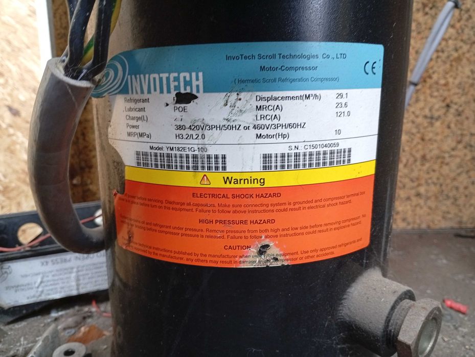 Продам Холодильный Компрессор на 380вольт