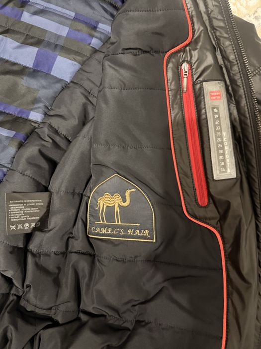 Зимняя мужская куртка