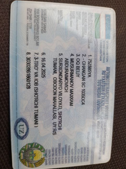 Changan SC 1035DC4 99