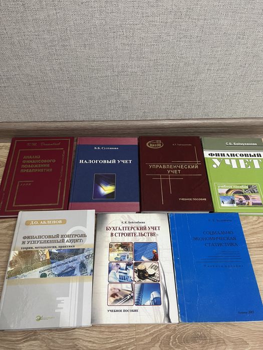 Продам книги