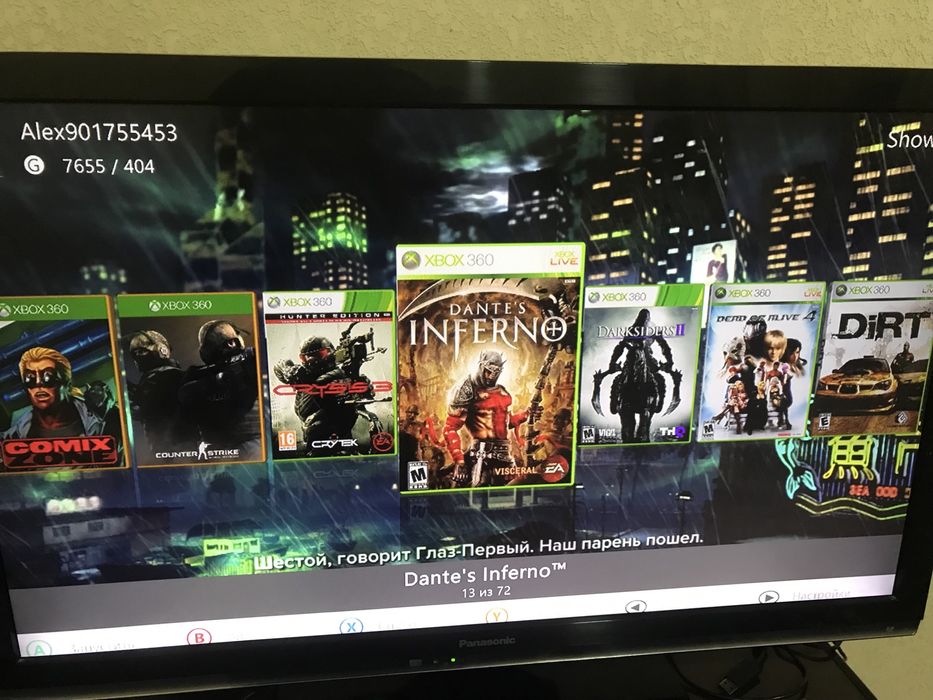 Xbox 360 500 gb 72 игр