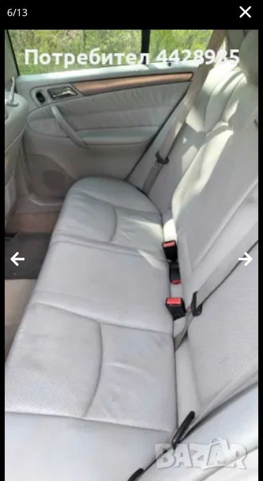 За продажба Мерседес с 220