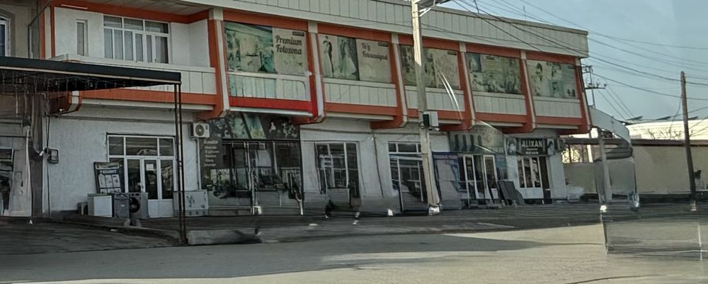 Savdo do’koni sotiladi