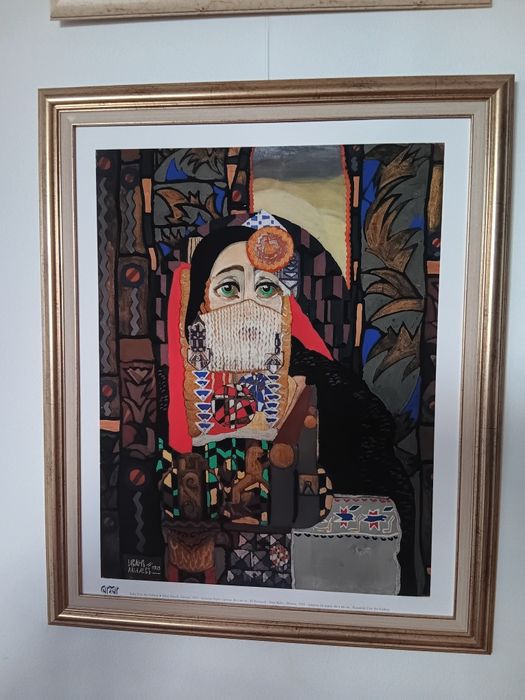 Лимитиран принт  на картината Ахинора Иван Милев