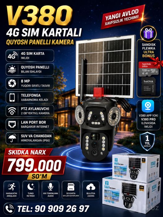 Quyow paneLli 4G kamera