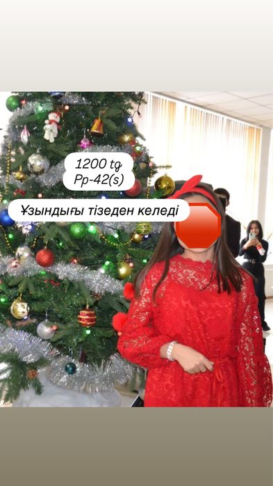 Платья, 42 размер, белые, черные и т.д.