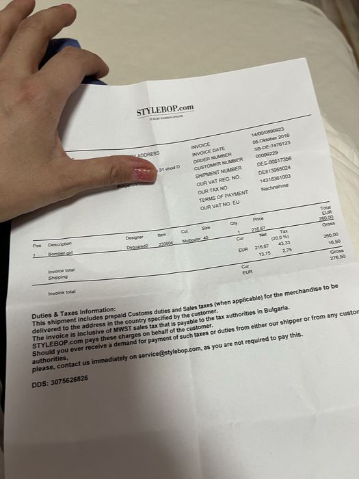 Яке Dsquared2 40 размер Zara яке бежаво пролетно xs -s