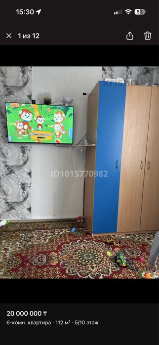 Квартира 6 комнат