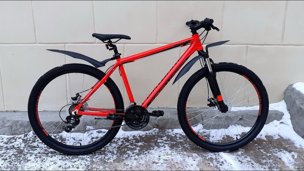 Forward Apache 29 2.0 DISC