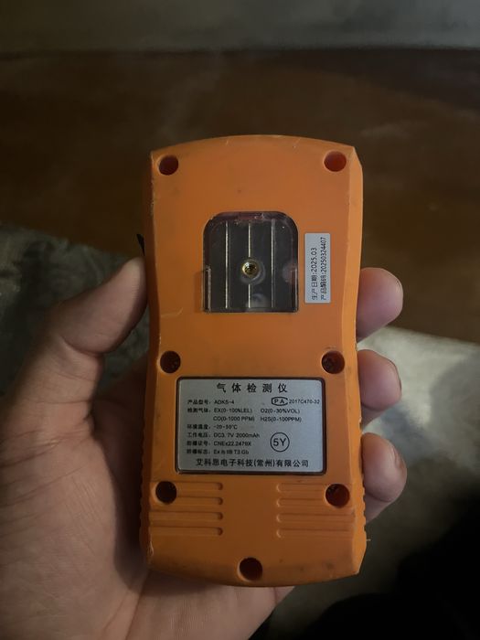 ADKS-4 ko'p funksiyali ko'chma gaz analizatori sotiladi zapchast