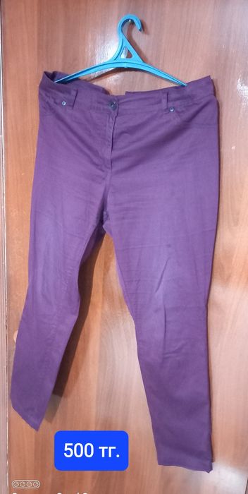 Продам женские брюки