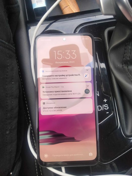 Усилии режим нот 10 про