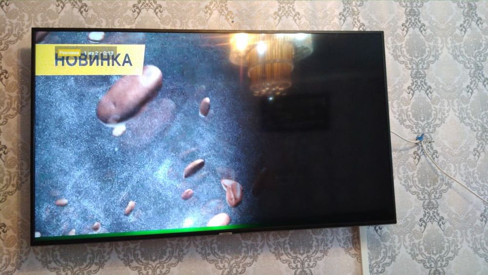 Центр по ремонту телевизоров