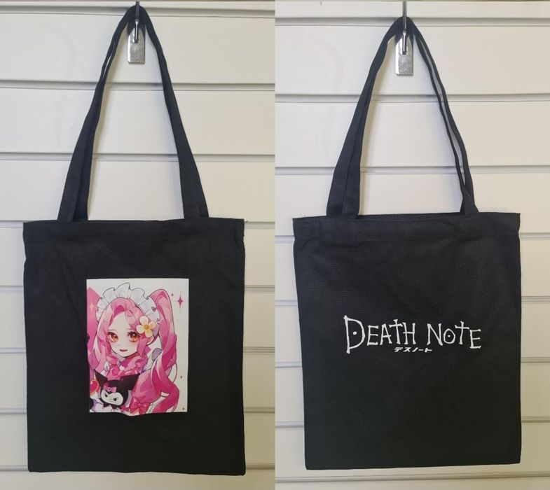 Шоперы Антме Наруто