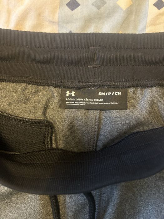 Сиво Under Armor анцуг долнище