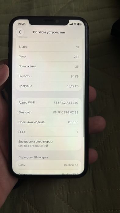iPhone 11 Prooooo