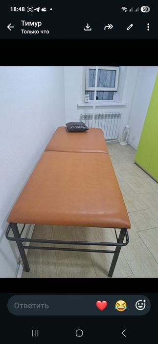 Продам кушетку 3 шт