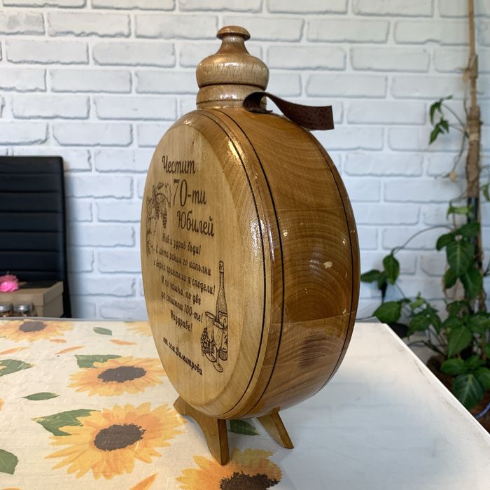 Дървена бъклица със стъклен съдържател