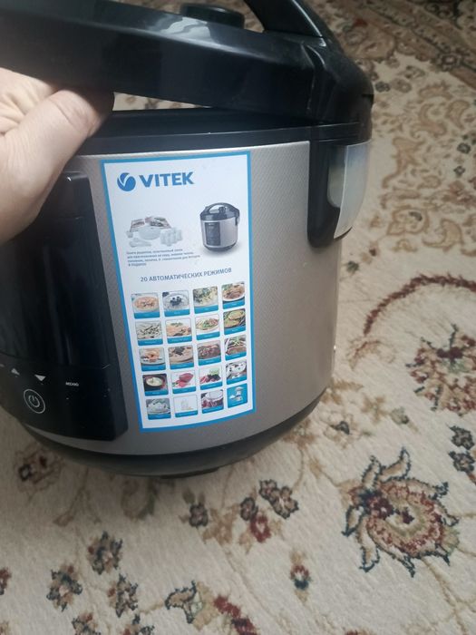 Продам мульварку