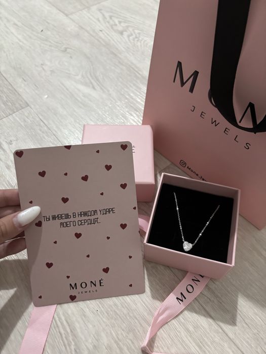 Цепочка серебро 925