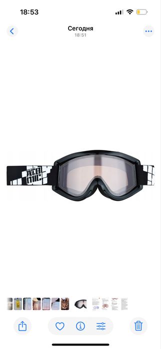 Очки atomic uni ato