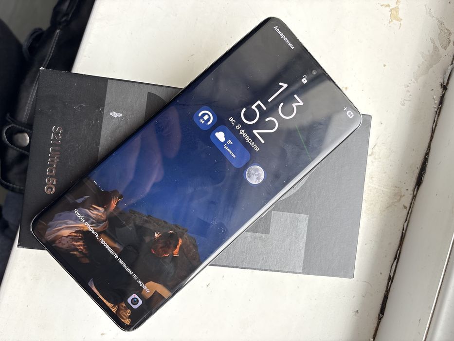 Samsung S21 ultra 128gb