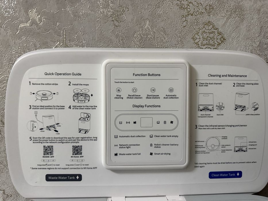 Продам роботпылесос ROUDMI EVA