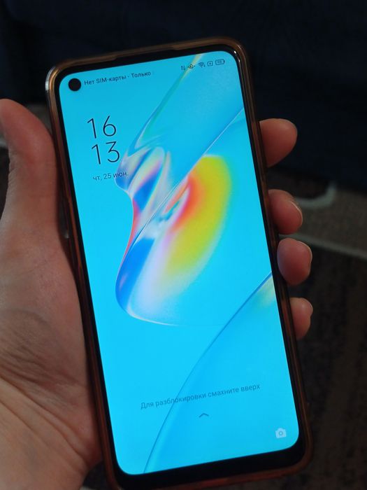 OPPO A54, 128 Гб память