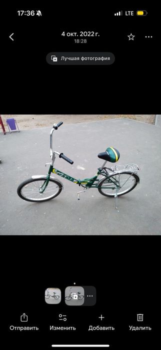 Велосипед.  ,.новый обсолютно