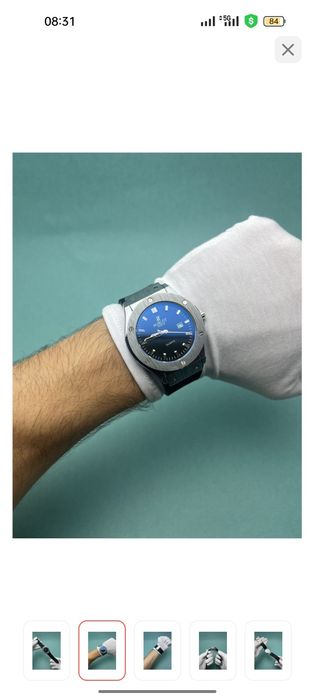 Часы наручные мощный