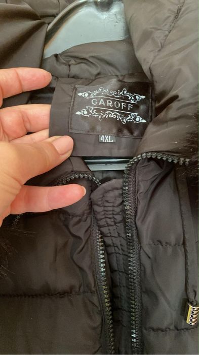 Дамско яке голям размер